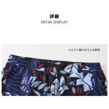 フィットネス水着 水着 メンズ | HOYUKI | 詳細画像6