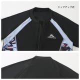 フィットネス水着 水着 メンズ | HOYUKI | 詳細画像10