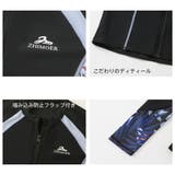 フィットネス水着 水着 メンズ | HOYUKI | 詳細画像11