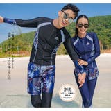 フィットネス水着 水着 メンズ | HOYUKI | 詳細画像21