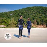 フィットネス水着 水着 メンズ | HOYUKI | 詳細画像24