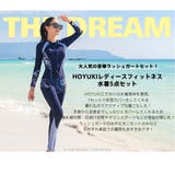 フィットネス水着 水着 レディース | HOYUKI | 詳細画像4 