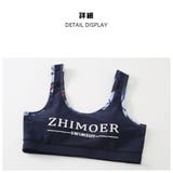 フィットネス水着 水着 レディース | HOYUKI | 詳細画像6 