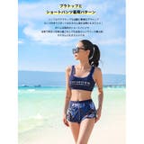 フィットネス水着 水着 レディース | HOYUKI | 詳細画像12 