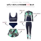 フィットネス水着 水着 ペア | HOYUKI | 詳細画像2 