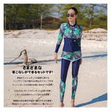 フィットネス水着 水着 ペア | HOYUKI | 詳細画像6 