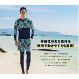 フィットネス水着 水着 ペア | HOYUKI | 詳細画像7 