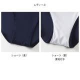 フィットネス水着 水着 ペア | HOYUKI | 詳細画像9 