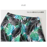 フィットネス水着 水着 ペア | HOYUKI | 詳細画像13 