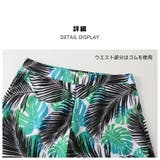 フィットネス水着 水着 メンズ | HOYUKI | 詳細画像6