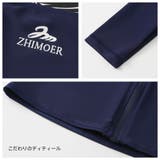 フィットネス水着 水着 メンズ | HOYUKI | 詳細画像11