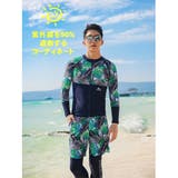 フィットネス水着 水着 メンズ | HOYUKI | 詳細画像12