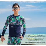 フィットネス水着 水着 メンズ | HOYUKI | 詳細画像16