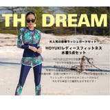 フィットネス水着 水着 レディース | HOYUKI | 詳細画像4 