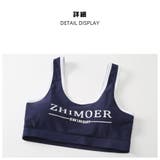 フィットネス水着 水着 レディース | HOYUKI | 詳細画像6 