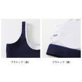 フィットネス水着 水着 レディース | HOYUKI | 詳細画像7 