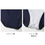 フィットネス水着 水着 レディース | HOYUKI | 詳細画像8 