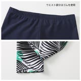 フィットネス水着 水着 レディース | HOYUKI | 詳細画像9 