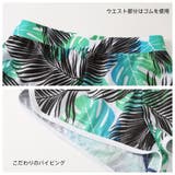 フィットネス水着 水着 レディース | HOYUKI | 詳細画像10 