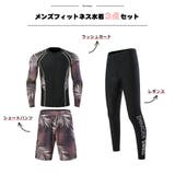 フィットネス水着 水着 ペア | HOYUKI | 詳細画像3 