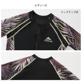 フィットネス水着 水着 ペア | HOYUKI | 詳細画像12 