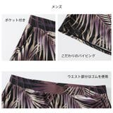 フィットネス水着 水着 ペア | HOYUKI | 詳細画像14 