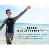 フィットネス水着 水着 ペア | HOYUKI | 詳細画像21 