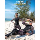 フィットネス水着 水着 ペア | HOYUKI | 詳細画像22 