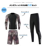 フィットネス水着 水着 メンズ | HOYUKI | 詳細画像2