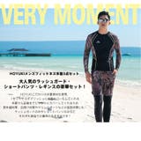 フィットネス水着 水着 メンズ | HOYUKI | 詳細画像4