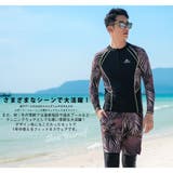 フィットネス水着 水着 メンズ | HOYUKI | 詳細画像5