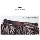 フィットネス水着 水着 メンズ | HOYUKI | 詳細画像6