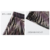 フィットネス水着 水着 メンズ | HOYUKI | 詳細画像7