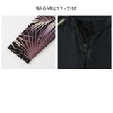 フィットネス水着 水着 メンズ | HOYUKI | 詳細画像11