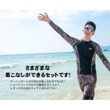 フィットネス水着 水着 メンズ | HOYUKI | 詳細画像20