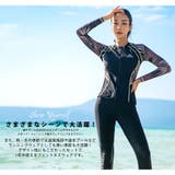 フィットネス水着 水着 レディース | HOYUKI | 詳細画像5 