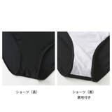 フィットネス水着 水着 レディース | HOYUKI | 詳細画像8 