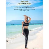 フィットネス水着 水着 レディース | HOYUKI | 詳細画像13 