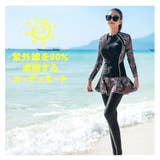 フィットネス水着 水着 レディース | HOYUKI | 詳細画像14 