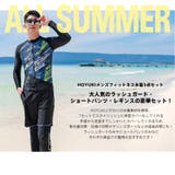 フィットネス水着 水着 メンズ | HOYUKI | 詳細画像4
