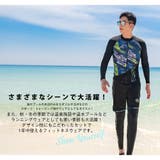 フィットネス水着 水着 メンズ | HOYUKI | 詳細画像5