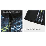 フィットネス水着 水着 メンズ | HOYUKI | 詳細画像11