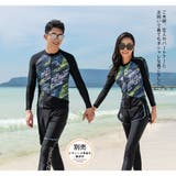 フィットネス水着 水着 メンズ | HOYUKI | 詳細画像21