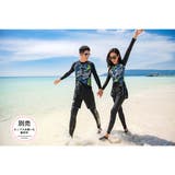 フィットネス水着 水着 メンズ | HOYUKI | 詳細画像23