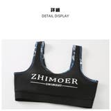 フィットネス水着 水着 レディース | HOYUKI | 詳細画像6 