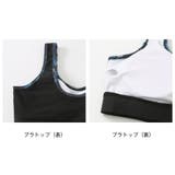 フィットネス水着 水着 レディース | HOYUKI | 詳細画像7 