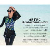 フィットネス水着 水着 レディース | HOYUKI | 詳細画像20 