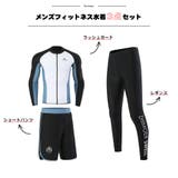 フィットネス水着 水着 ペア | HOYUKI | 詳細画像3 