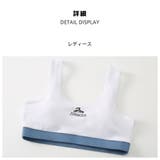 フィットネス水着 水着 ペア | HOYUKI | 詳細画像8 