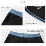 フィットネス水着 水着 ペア | HOYUKI | 詳細画像12 